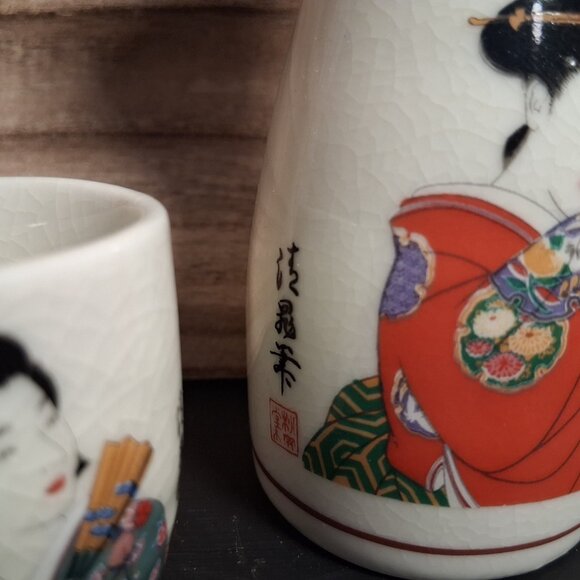 Fuji Sake Tea Set Geisha Girls Japan Pitcher Cups 3 piece Ceramic Crazing - Picture 3 of 10